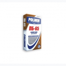 Білий клей для газобетону ПБ- 65 Polimin 25 кг